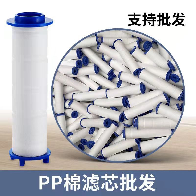 Eco Shower Proâ¢