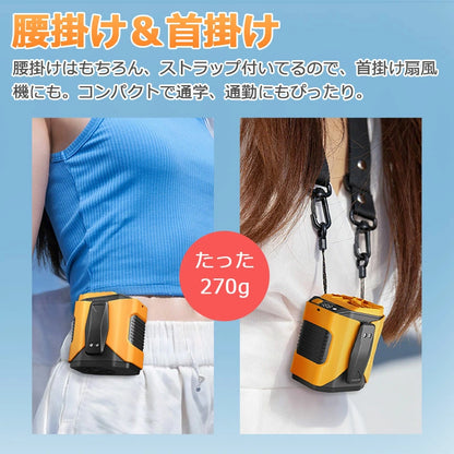 クールマスター