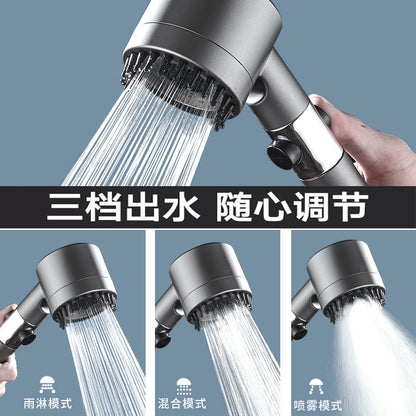 Eco Shower Pro™