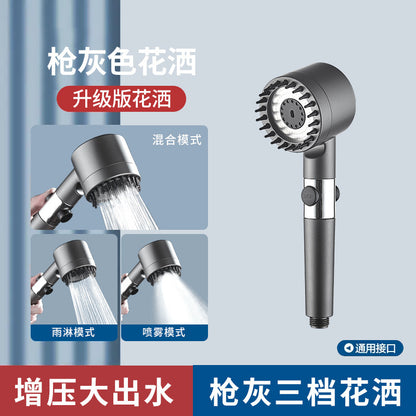 Eco Shower Pro™