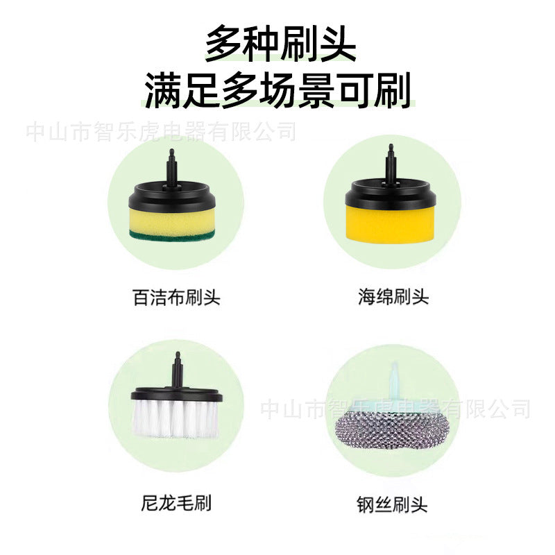 CleanSpin™