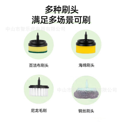 CleanSpin™