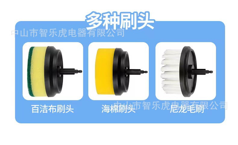 CleanSpin™