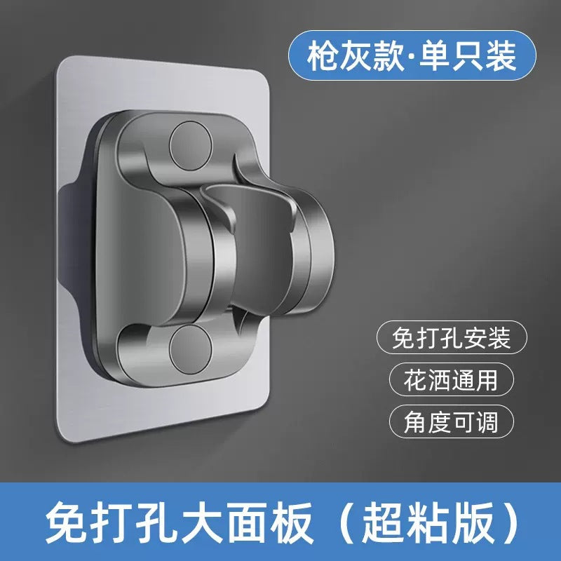 Eco Shower Pro™