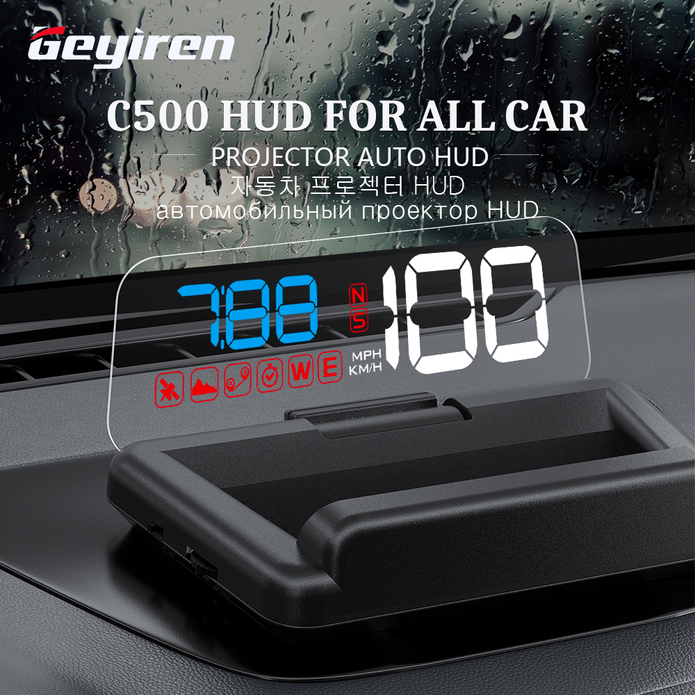 GEYIREN C500 HUD